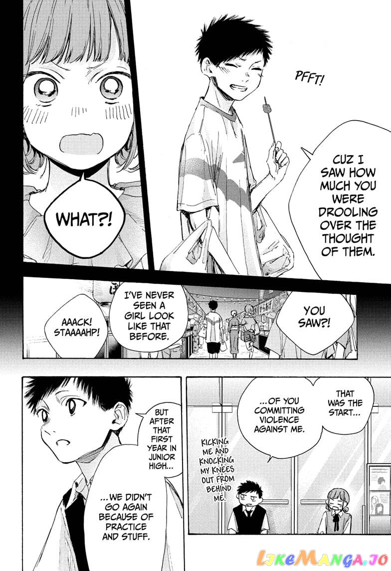 Blue Box, Chapter 30 image 20
